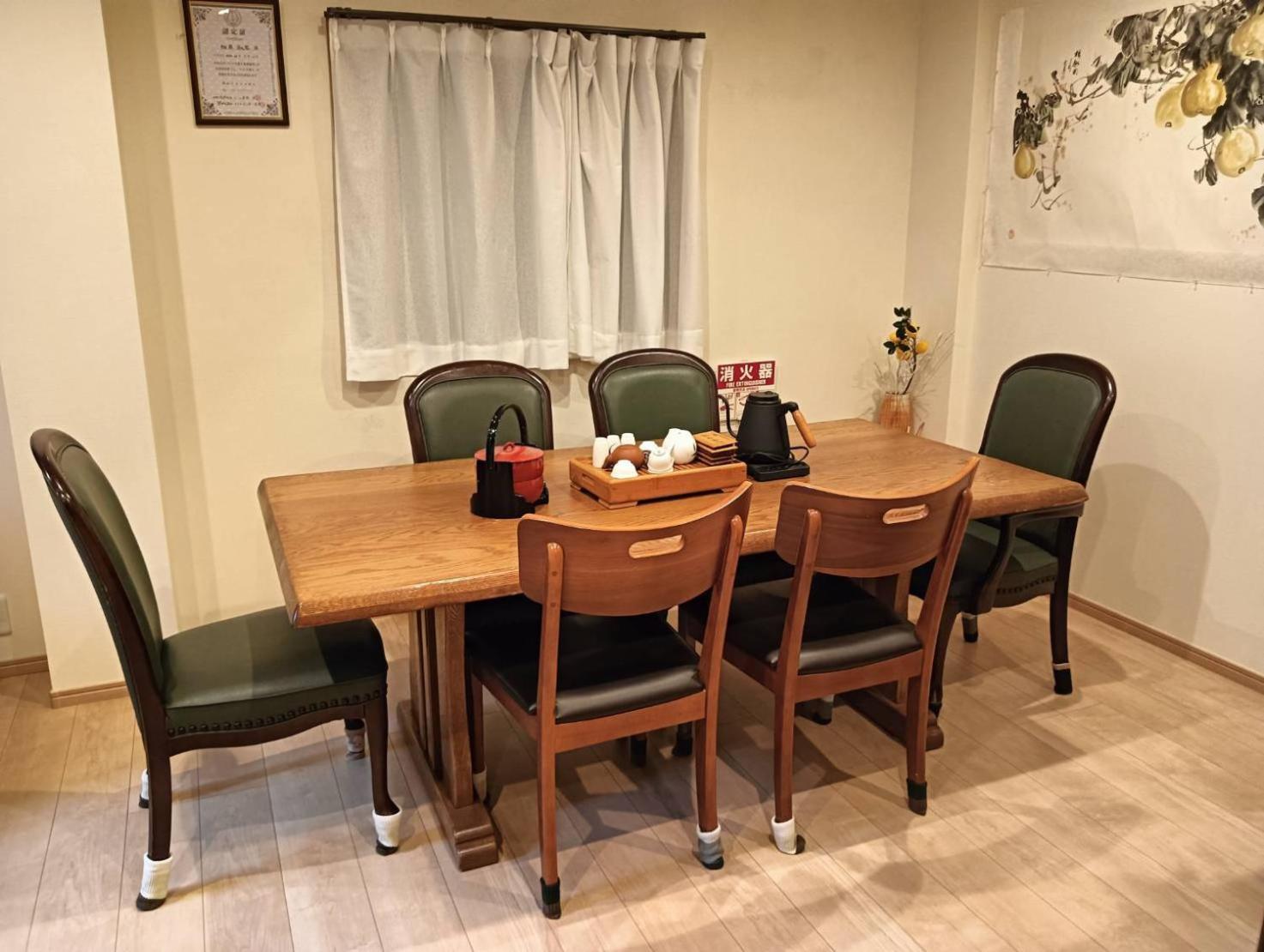מלון קיוטו Platinum Yasaka מראה חיצוני תמונה